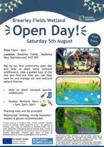 Brearley Fields Wetland Open Day. Saturday 5th August. Free event. Time: 12pm - 4pm. Location Brealey Fields, HX7 5PZ